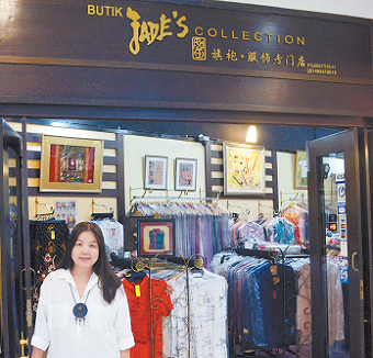 ���R�A��Ů�ӽ�(j��ng)�I(y��ng)���۵ꡡ��(ji��n)�����뱾���L(f��ng)�K�ɹ� 