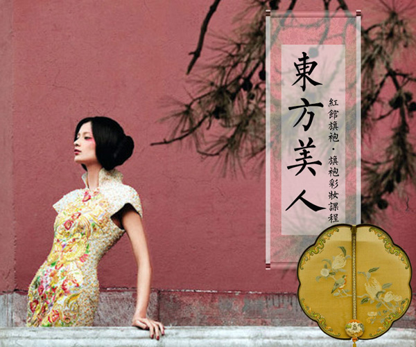 ���������۲ʊy���M��Ӗ�n�����ڈ���