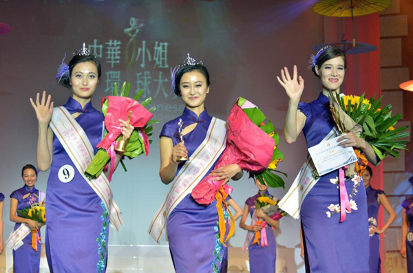 ���AС�������b�������_��˹