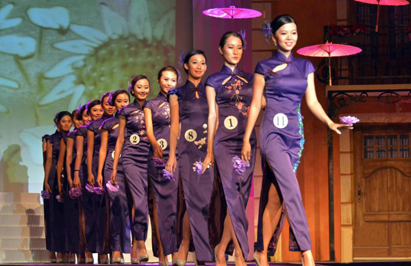 ���AС�������b�������_��˹