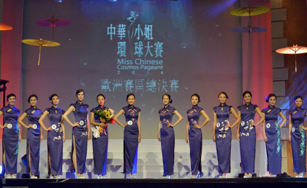 ���AС�������b�������_��˹