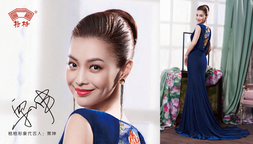 �������������Ը������ �A����Ƭ���@�Ї���