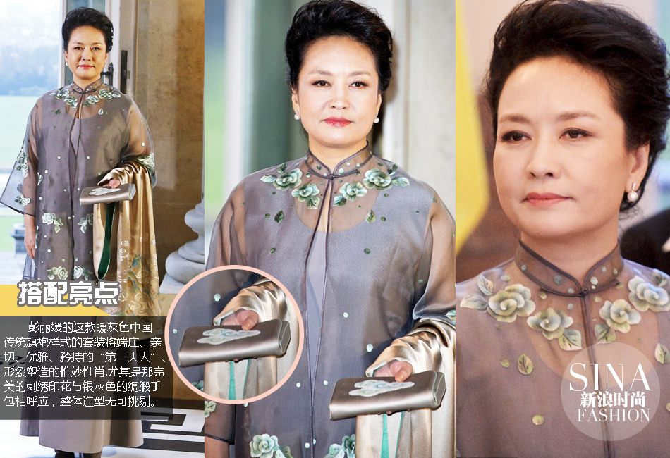 ��һ�������������Ї��L(f��ng) �P�c�����µ�����style