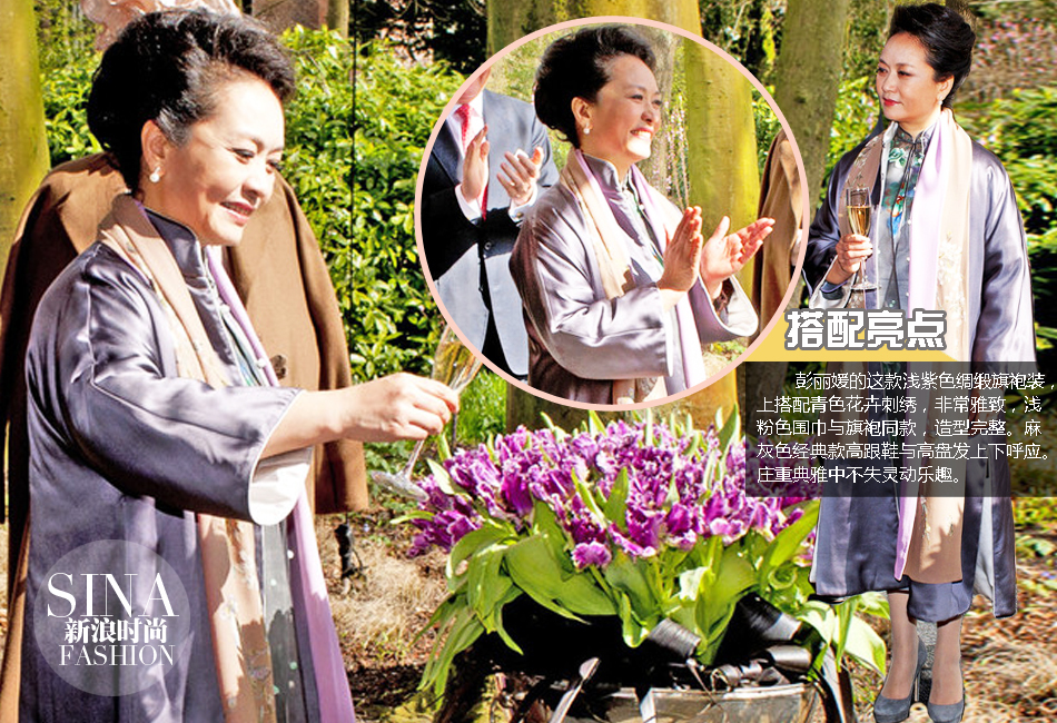 ��һ�������������Ї��L(f��ng) �P�c�����µ�����style