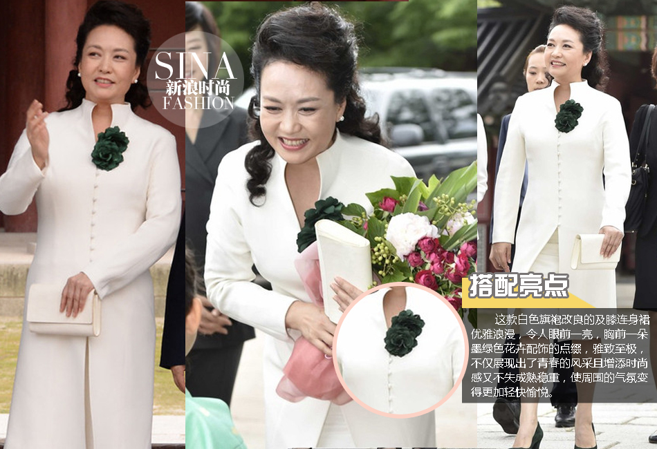 ��һ�������������Ї��L(f��ng) �P�c�����µ�����style