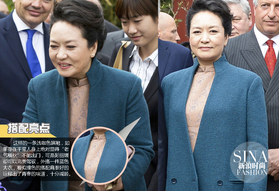 ��һ�������������Ї��L(f��ng) �P�c�����µ�����style