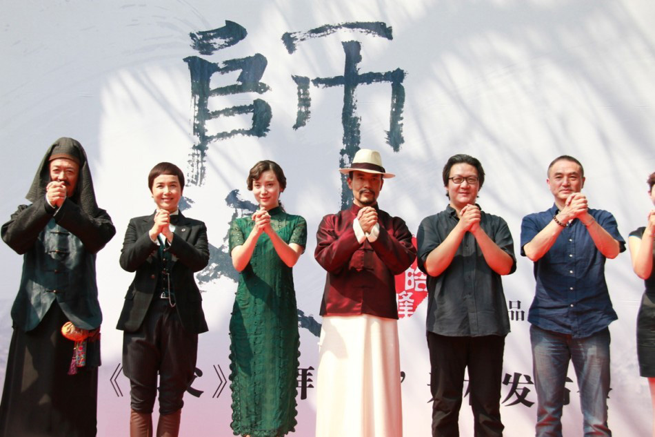 �μѴ����۳�ϯ���������l���� �c�η��V���������