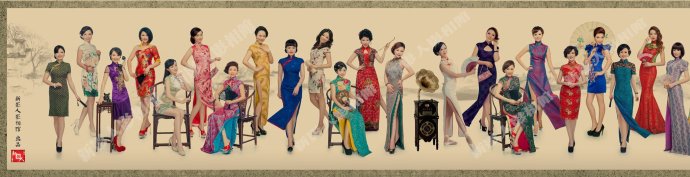 2014���Ї�����ʢ�係����