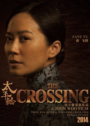 ����ɭ��Ƭ��̫ƽ݆������ �������������������