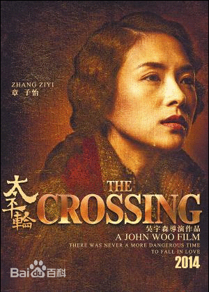 ����ɭ��Ƭ��̫ƽ݆������ �������������������