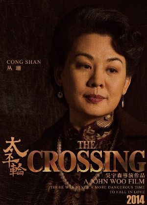 ����ɭ��Ƭ��̫ƽ݆������ �������������������