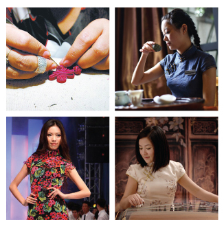 “中國夢 旗袍情”系列主題活動