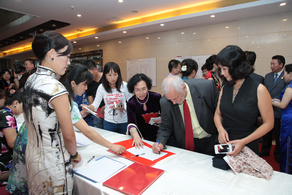 2014�Ї�����ʢ�䣺���_���Ї��� ���������ˡ�