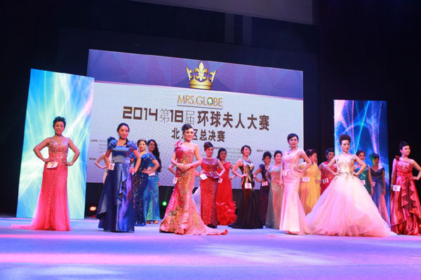 2014��18�íh������״�������� ����ِ�^���Qِ�A�M��Ļ