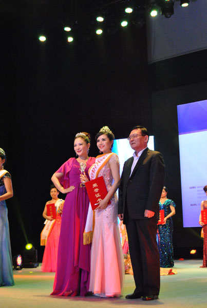 2014��18�íh������״�������� ����ِ�^���Qِ�A�M��Ļ