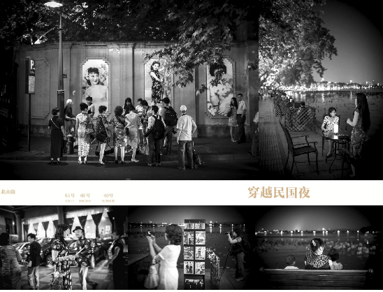 ���ݱ�ɽ������Ɍ� ��ǧ����Խ�������L��