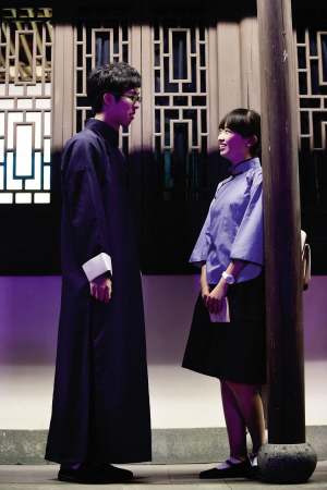 ���챱ɽ�ַ·�Խ����һ����ǰ