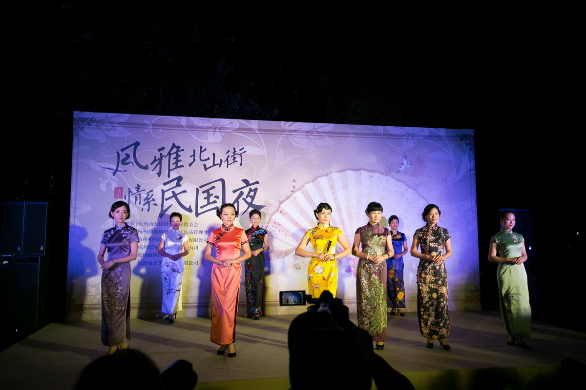 �L�ű�ɽ�֣���ϵ���ҹ