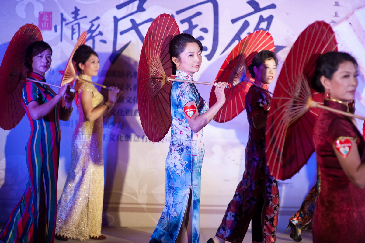 �L�ű�ɽ�֣���ϵ���ҹ