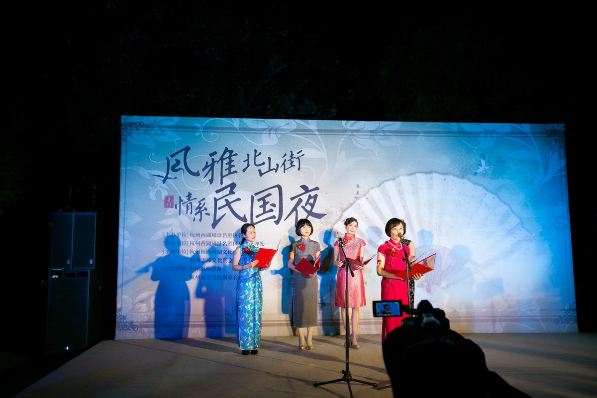 �L�ű�ɽ�֣���ϵ���ҹ