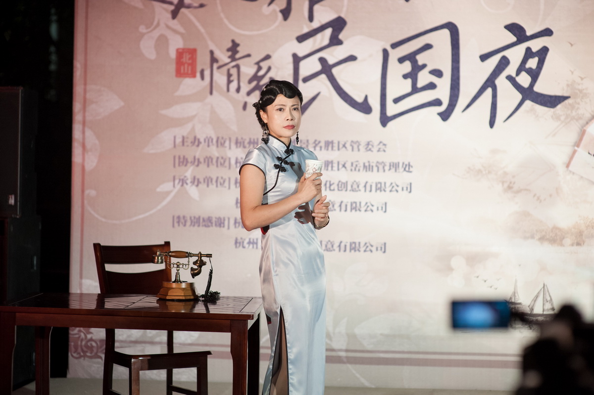 �L�ű�ɽ�֣���ϵ���ҹ