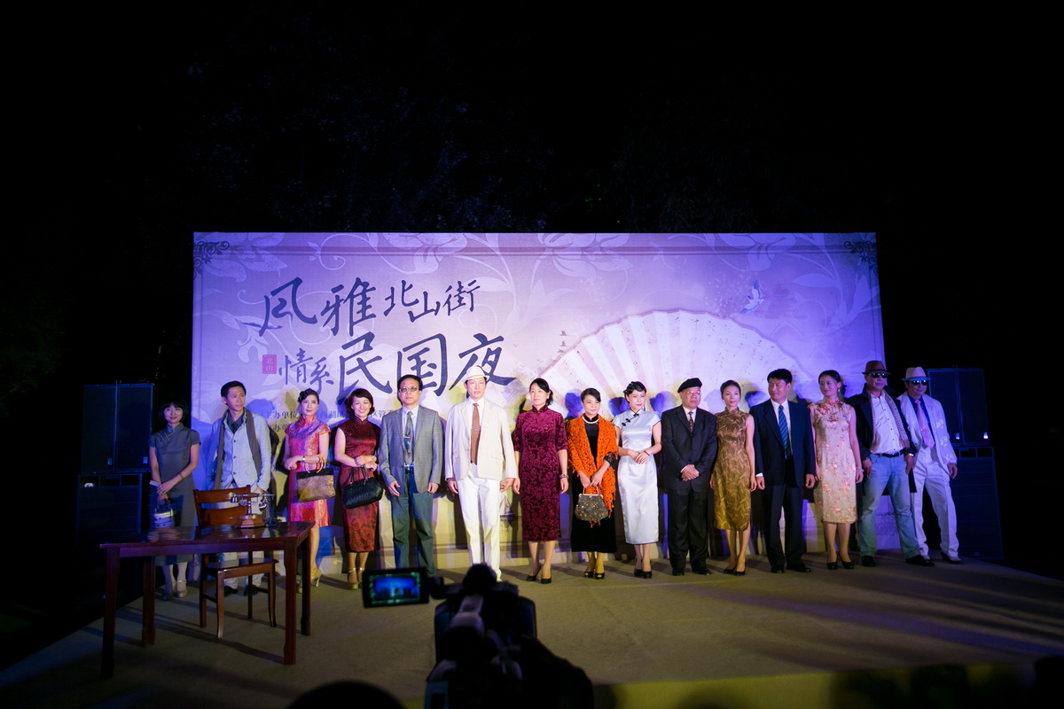 �L�ű�ɽ�֣���ϵ���ҹ