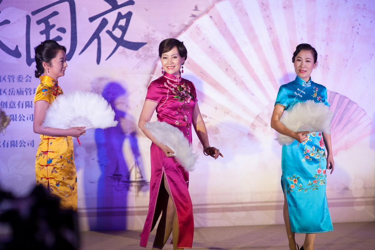 �L�ű�ɽ�֣���ϵ���ҹ