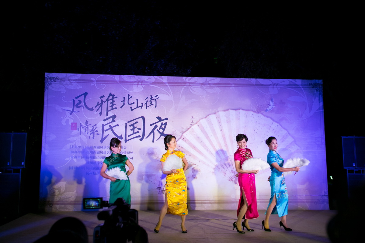 �L�ű�ɽ�֣���ϵ���ҹ