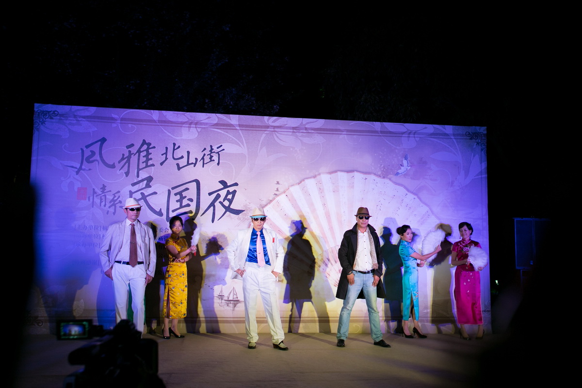 �L�ű�ɽ�֣���ϵ���ҹ