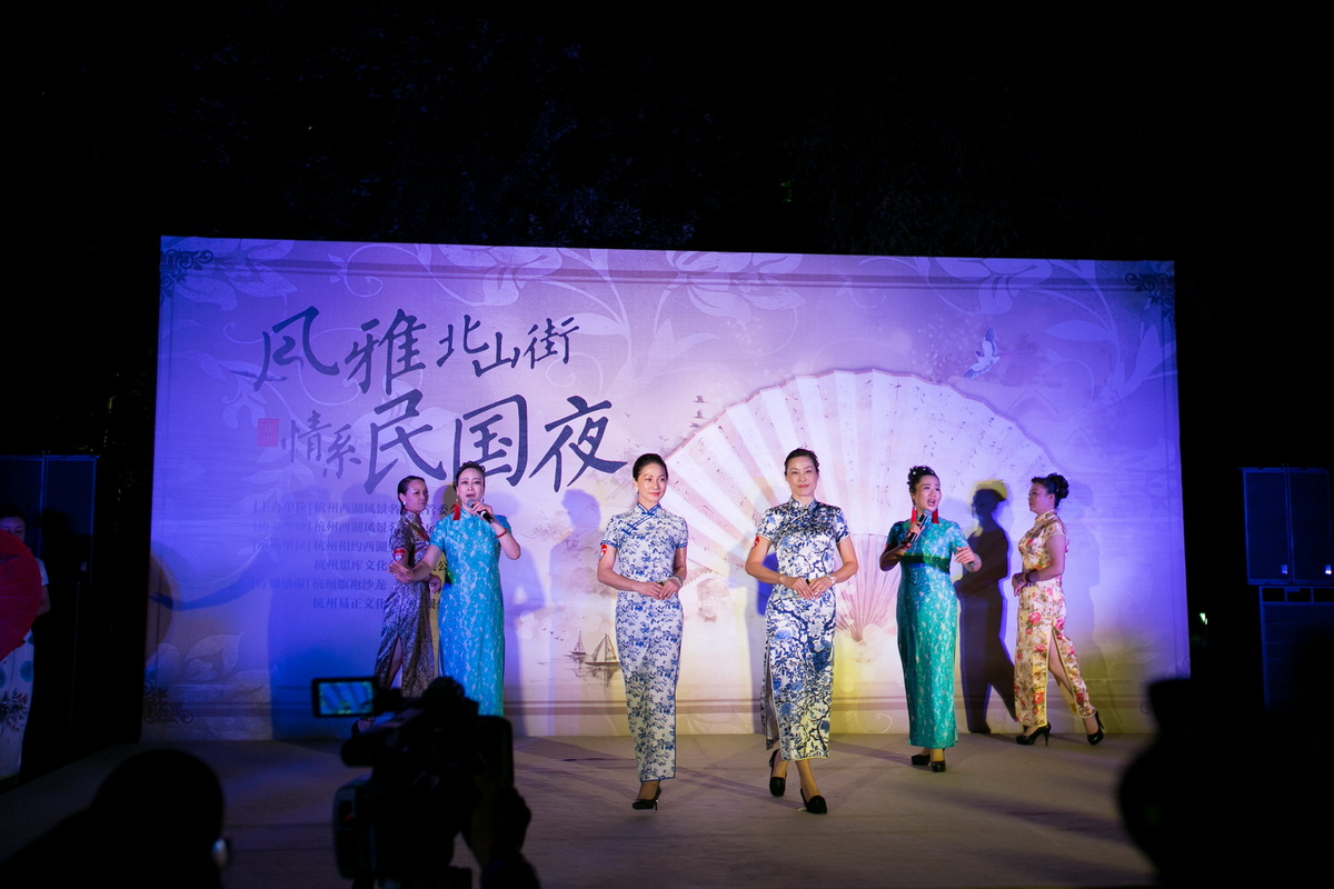 �L�ű�ɽ�֣���ϵ���ҹ