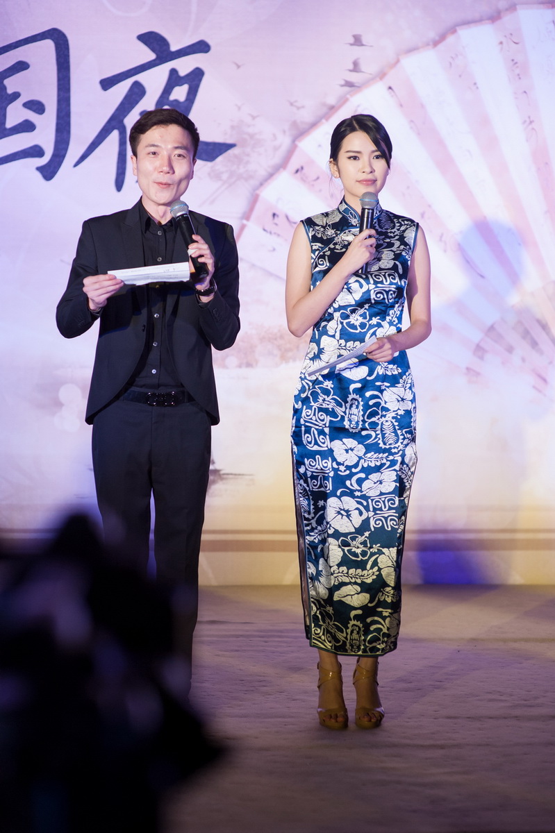 �L�ű�ɽ�֣���ϵ���ҹ