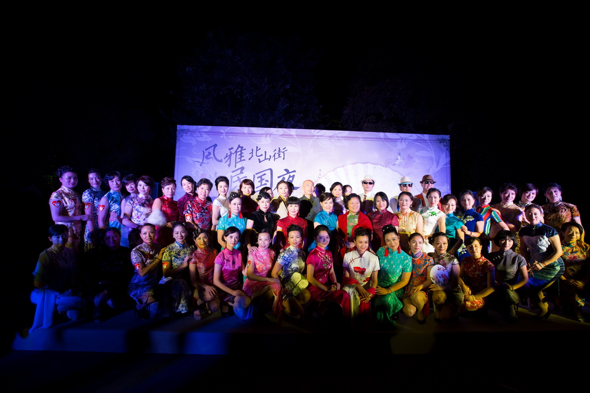 �L�ű�ɽ�֣���ϵ���ҹ