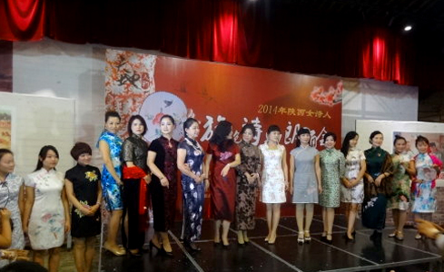 ���ŮԊ����Ʒ��չ ŮԊ�˴������bԊ