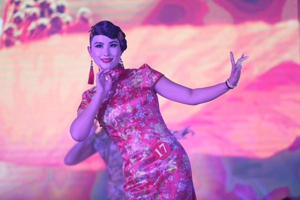 �Ϻ��h(hu��n)����˴�ِ �����۵����xչ�F(xi��n)��(y��u)�ź�����