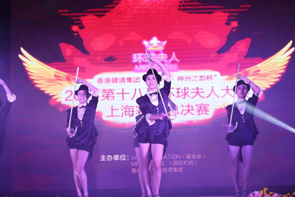 �Ϻ��h(hu��n)����˴�ِ �����۵����xչ�F(xi��n)��(y��u)�ź�����