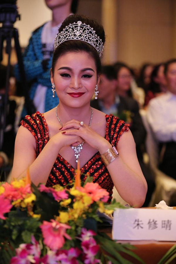 �Ϻ��h(hu��n)����˴�ِ �����۵����xչ�F(xi��n)��(y��u)�ź�����