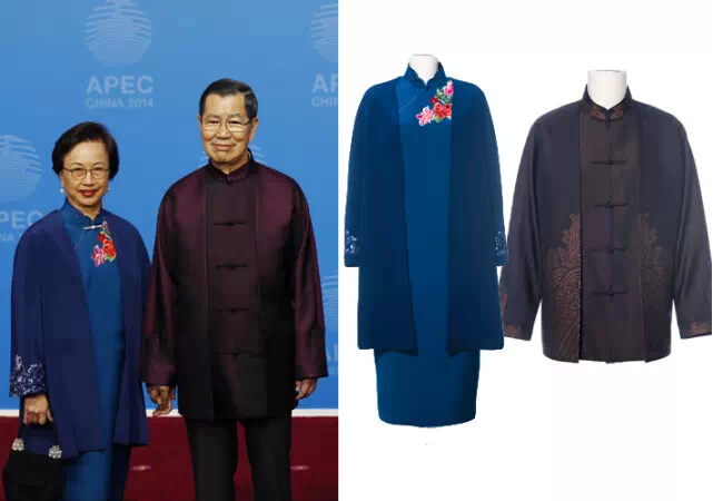 ����APEC�����b����������