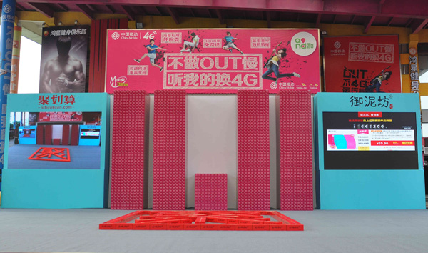 ���෻��Ʒ����ۄ���ƽ�_��Ĥʷ���N���¸�