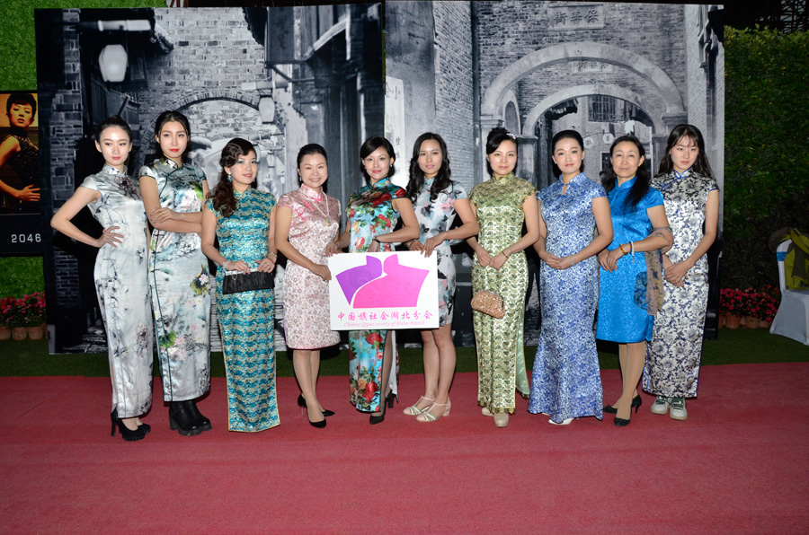 ���u2046 �������A ���ž`��