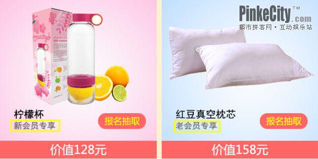 冬季上海婚博會免費搶票開始啦