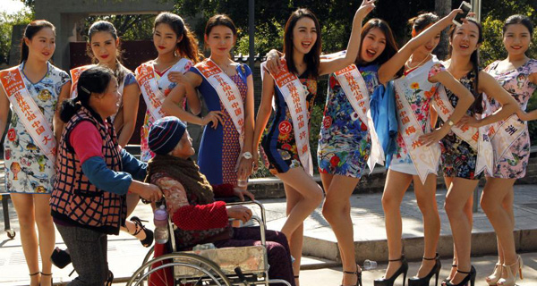 �����e�k�������eС���ِ ����������������