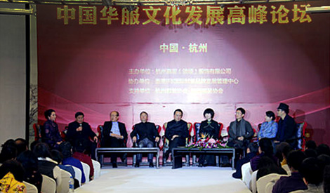 �Ї��A���Ļ��lչ�߷�Փ�� �Һ��ݷ��b�ИI��ƪ��