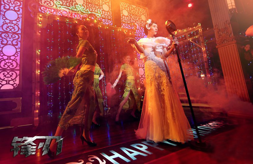 ԬȪ�������ۄ��մ�Ƭ�ع�