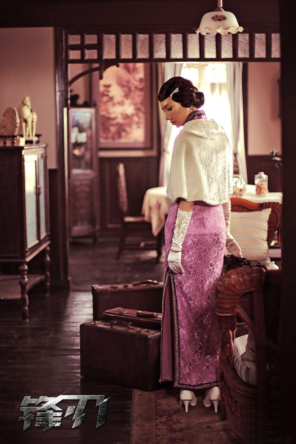 ԬȪ�������ۄ��մ�Ƭ�ع�