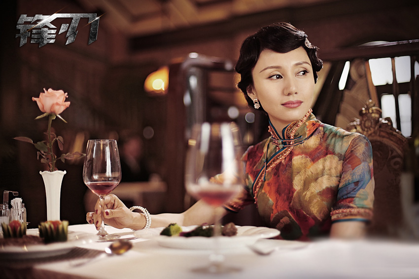 ԬȪ�������ۄ��մ�Ƭ�ع�