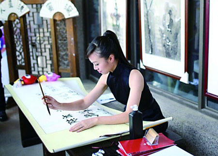 �ؑc�ġ�����Ů�ˡ�����������h���