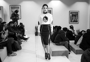 ���������ۡ����M�Ϻ��̌WԺ