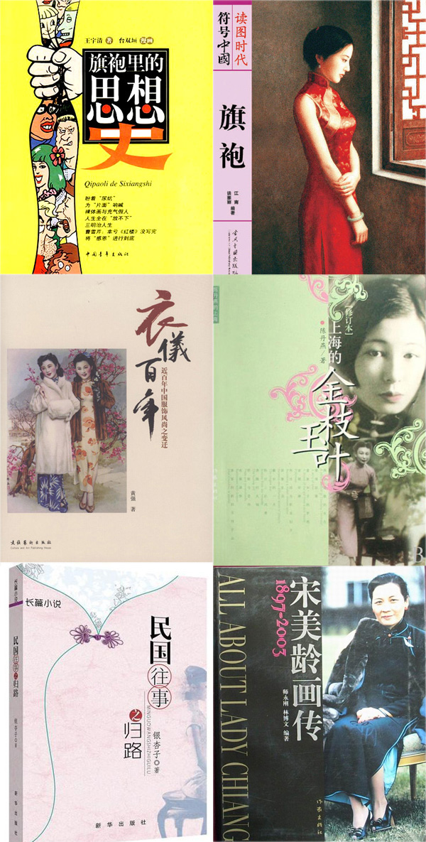 ��Խ���֮�Ϻ��f��