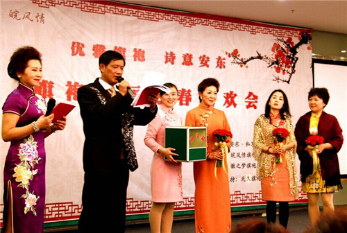 �������� ��������