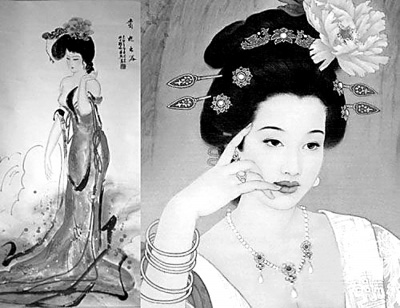 ���ܚvʷ�ϵė��F��֮�i